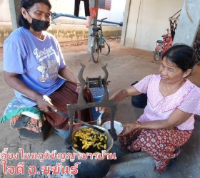 VDO ปลูกหม่อนเลี้ยงไหม ภูมิปัญญาชาวบ้าน ต.ใจดี อ.ขุขันธ์ จ.ศรีสะเกษ