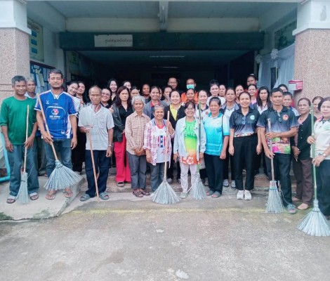 โครงการฝึกอบรมการจัดการขยะในครัวเรือน กิจกรรมการเพิ่มมูลค่าจากขยะรีไซเคิล “ทำไม้กวาดจากขวดพลาสติก” ประจำปีงบประมาณ พ.ศ. 2569