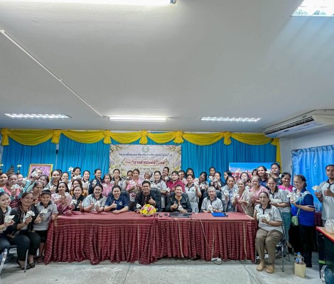 โครงการฝึกอบรมอาชีพเสริมสำหรับกลุ่มสตรีตำบลใจดี หลักสูตร”การทำดอกไม้จันทน์“ ประจำปีงบประมาณ พ.ศ.2570