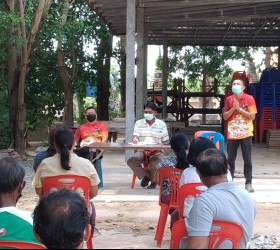 ประชุมผู้ใช้น้ำประปา ม.10