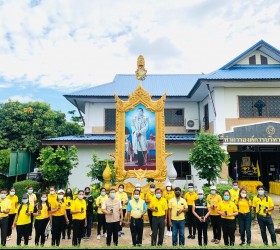 ปลูกป่าเฉลิมพระเกียรติ