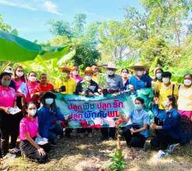 โครงการปลูกผักสวนครัวเพื่อสร้างความมั่นคงทางอาหาร  "เนื่องในวันดินโลก"