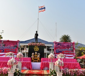 วันท้องถิ่นไทย