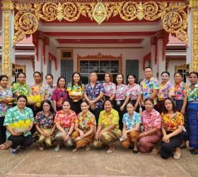 โครงการจัดงานวันผู้สูงอายุและวันสงกรานต์ ประจำปี 2566