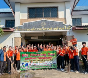  Big Clening Day ตามนโยบาย "จังหวัดสะอาด" ขององค์การบริหารส่วนตำบลใจดี