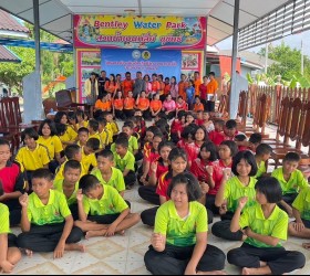 โครงการป้องกันเด็กเสียชีวิตจากการจมน้ำ ประจำปี พ.ศ.2567