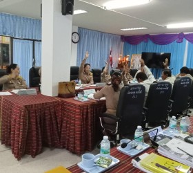 การประชุมสภาองค์การบริหารส่วนตำบลใจดี สมัยสามัญ  สมัยที่2 ครั้งที่ 1/2567 ประจำปี พ.ศ. 2567 