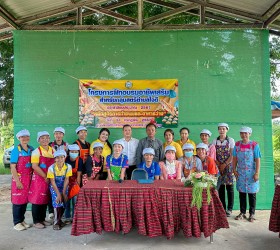 โครงการฝึกอบรมอาชีพเสริมสำหรับกลุ่มสตรีตำบลใจดี “หลักสูตรการทำขนมและอาหารว่าง” ประจำปีงบประมาณ 2567