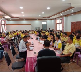 ประชุมเพื่อวางแผนในการควบคุมโรคไข้เลือดออก 
