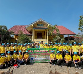 กิจกรรม Big Clening Day ตามนโยบาย "จังหวัดสะอาด"