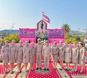  “วันท้องถิ่นไทย” ประจำปี 2568 