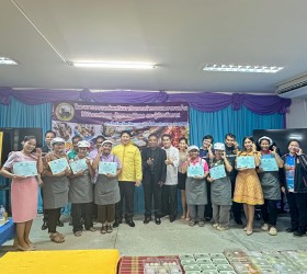 โครงการอบรมส่งเสริมอาชีพการทำขนมและอาหารว่างให้กับคนพิการ ผู้ดูแลคนพิการ และผู้ด้อยโอกาส ภายในจังหวัดศรีสะเกษ ประจำปีงบประมาณ 2568 