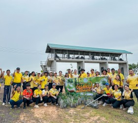 กิจกรรมวันต้นไม้ประจำปีของชาติ 2568