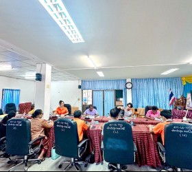 คณะกรรมการพัฒนาองค์การบริหารส่วนตำบลใจดี ประชุมแผนการดำเนินงาน ประจำปี พ.ศ.2569