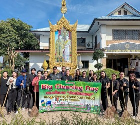 Big Cleaning Day ตามนโยบาย “จังหวัดสะอาด” ขององค์การบริหารส่วนตำบลใจดี