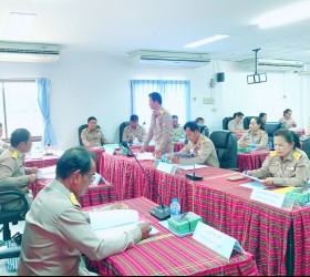 ประชุมสภาองค์การบริหารส่วนตำบลใจดี สมัยสามัญ สมัยแรก ประจำปี พ.ศ.2569 